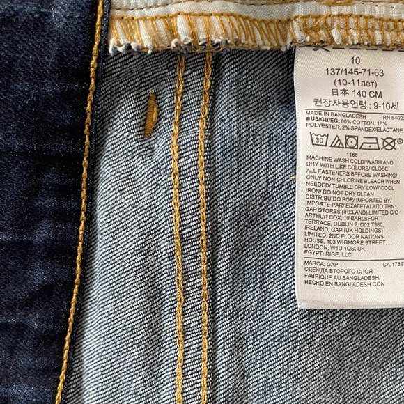 👖Gap Kids Stretch Straight Jeans⭐️⭐️⭐️⭐️⭐️ - Picture 5 of 5